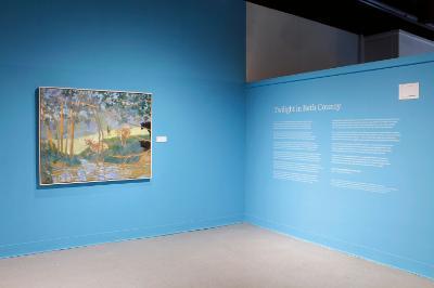 Mattie Smith’s poem as it appears with Andras Bality’s paintings at Longwood Center for the Visual Arts.